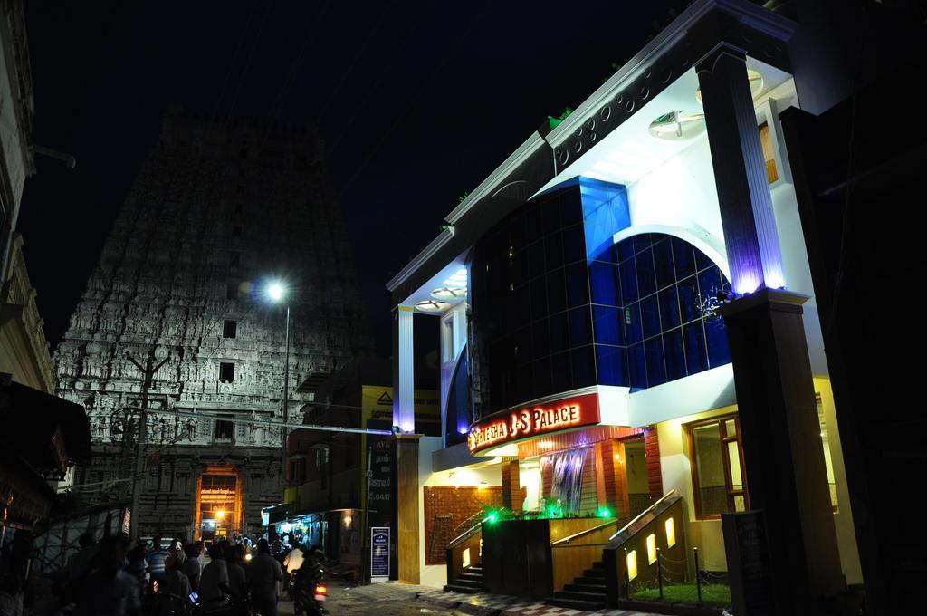 Sri Sarvesha JS Palace temple view Tiruvannāmalai Extérieur photo