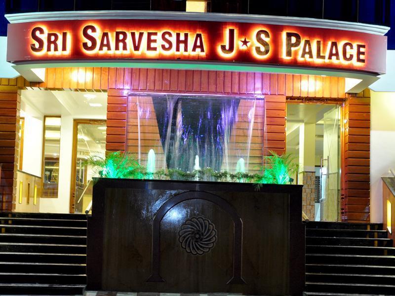 Sri Sarvesha JS Palace temple view Tiruvannāmalai Extérieur photo